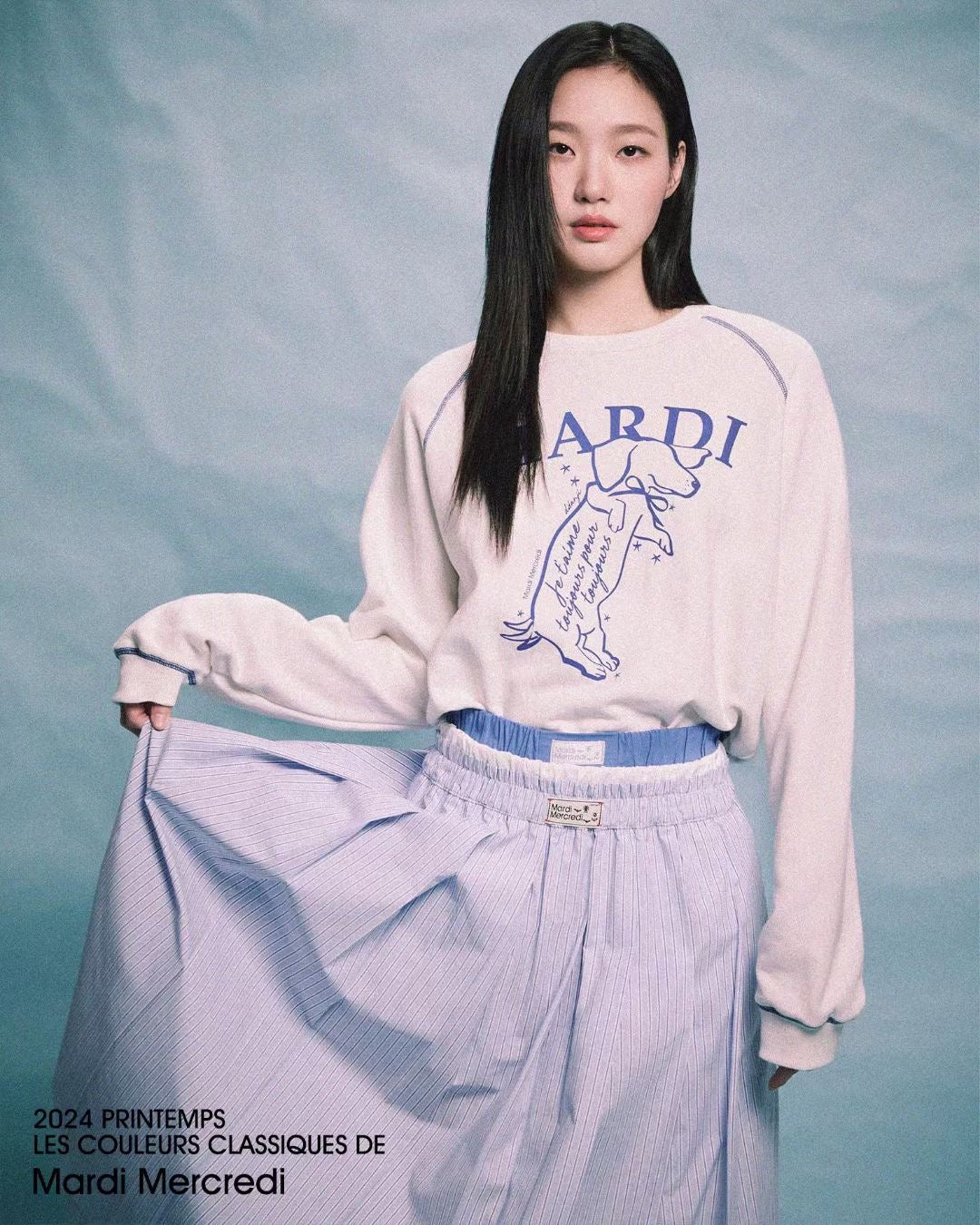 Mardi Mercredi 撞色衛衣