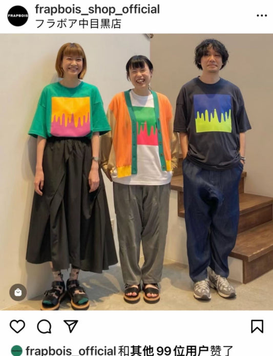 Frapbois 撞色tee