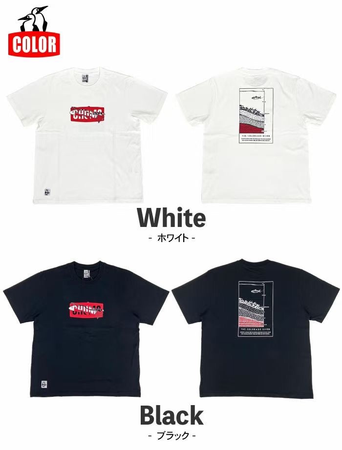 Chums fish logo tee