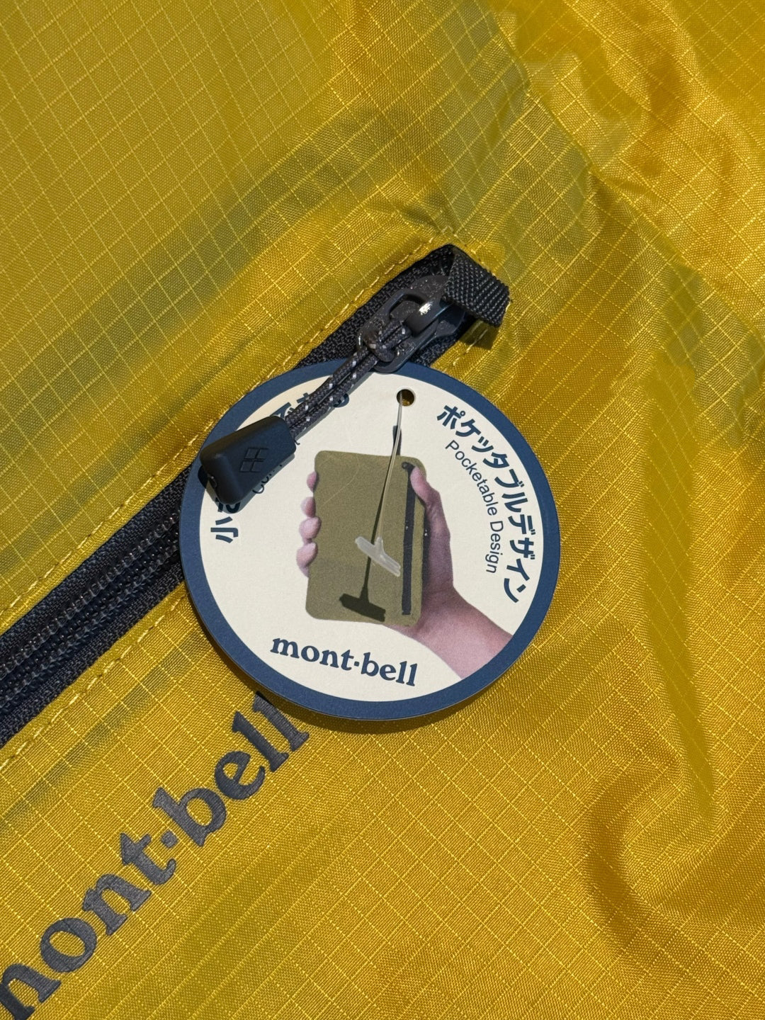 Mont-bell 袋