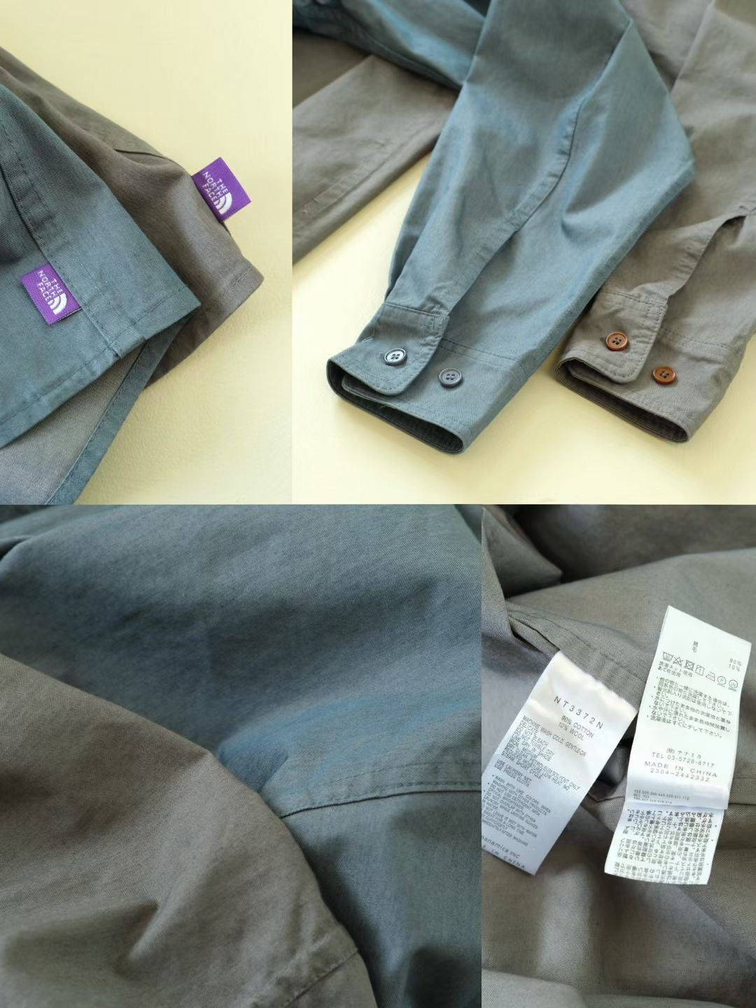 TNF 紫標刺繡牛仔裇衫