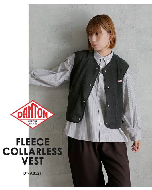 Danton背心