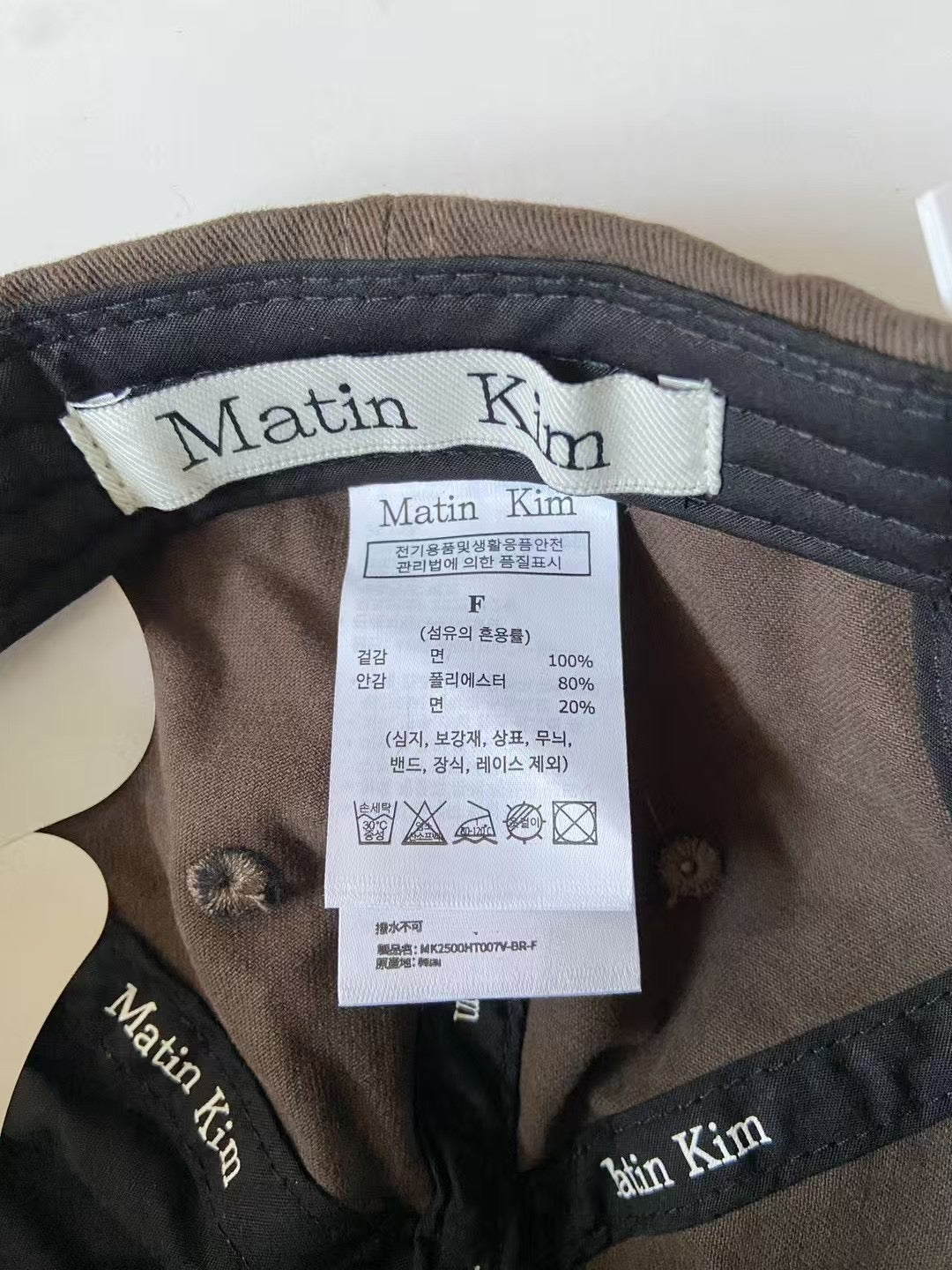 Matin Kim 刺繡帽