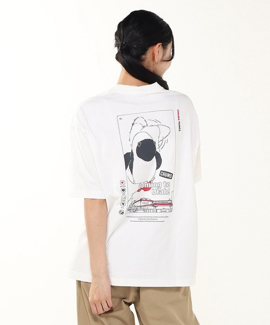 Chums logo tee