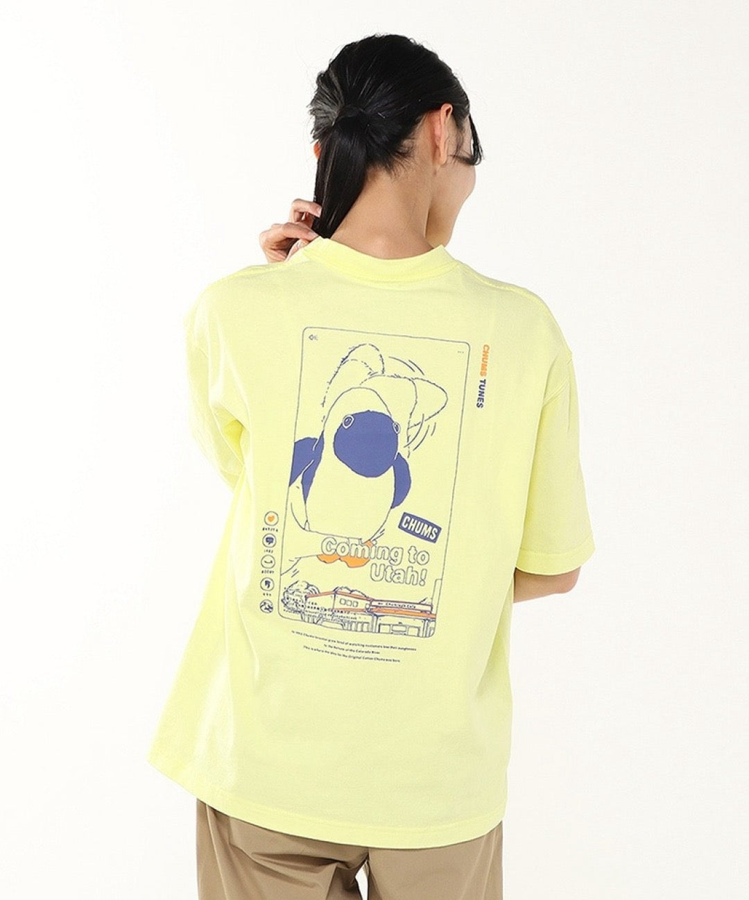 Chums logo tee