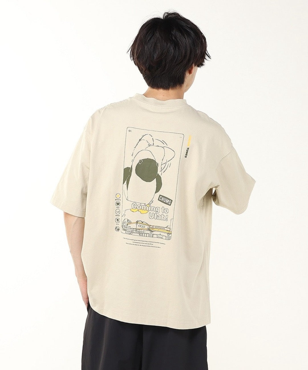 Chums logo tee
