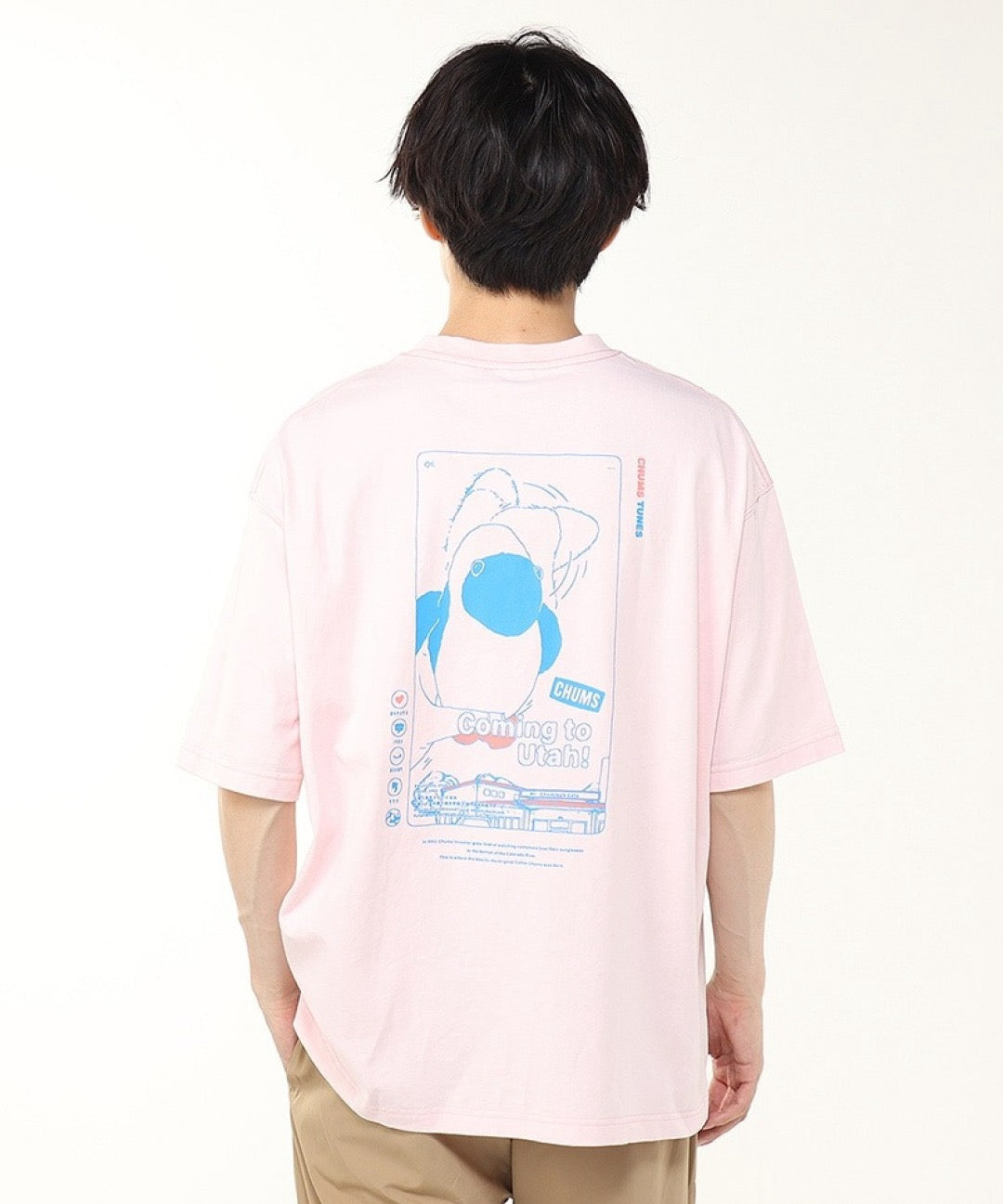 Chums logo tee