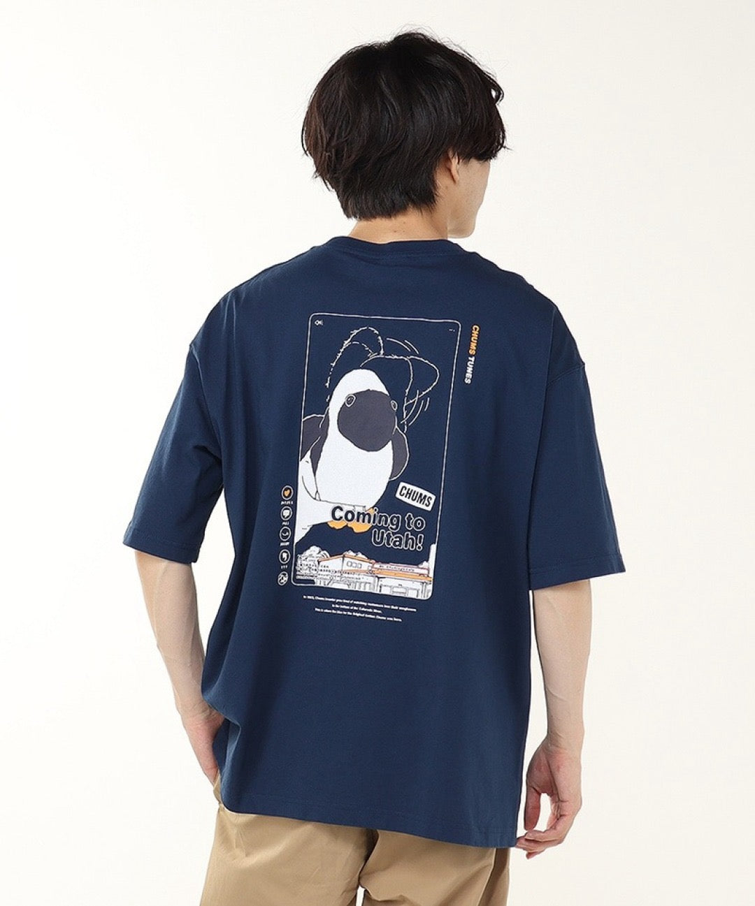 Chums logo tee