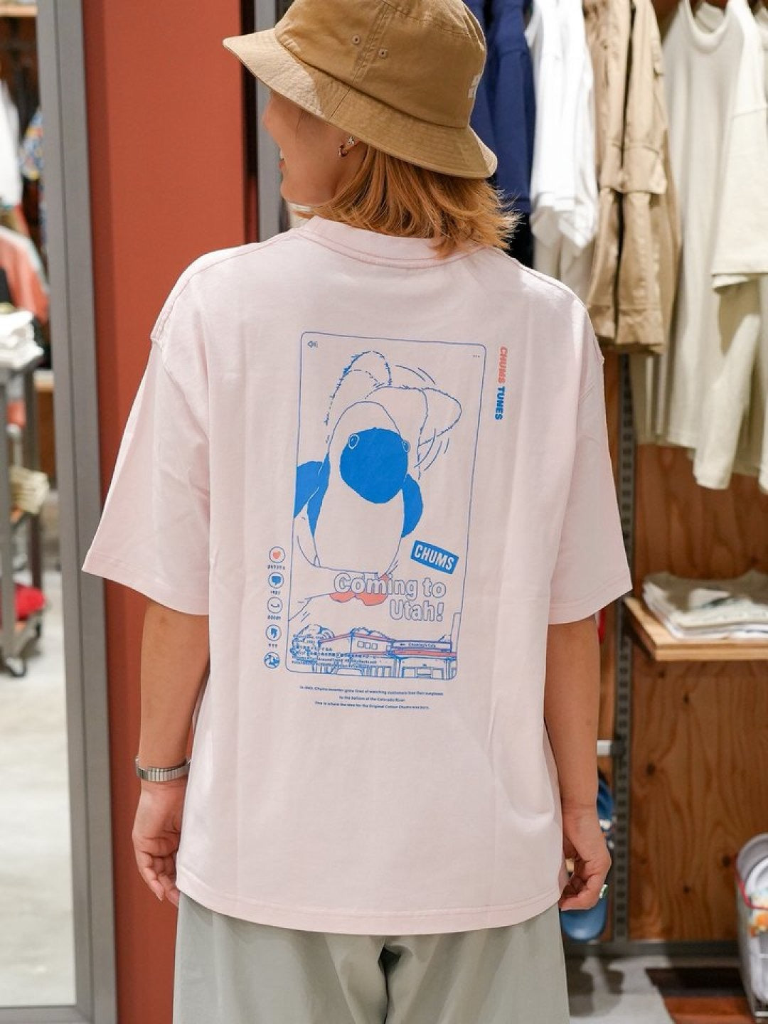 Chums logo tee