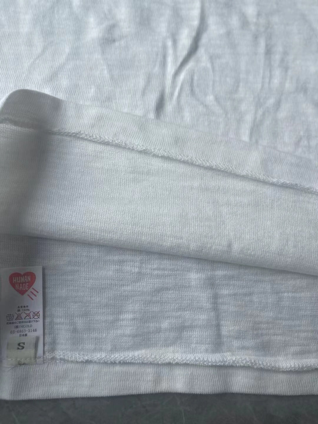 Human made polar bear tee