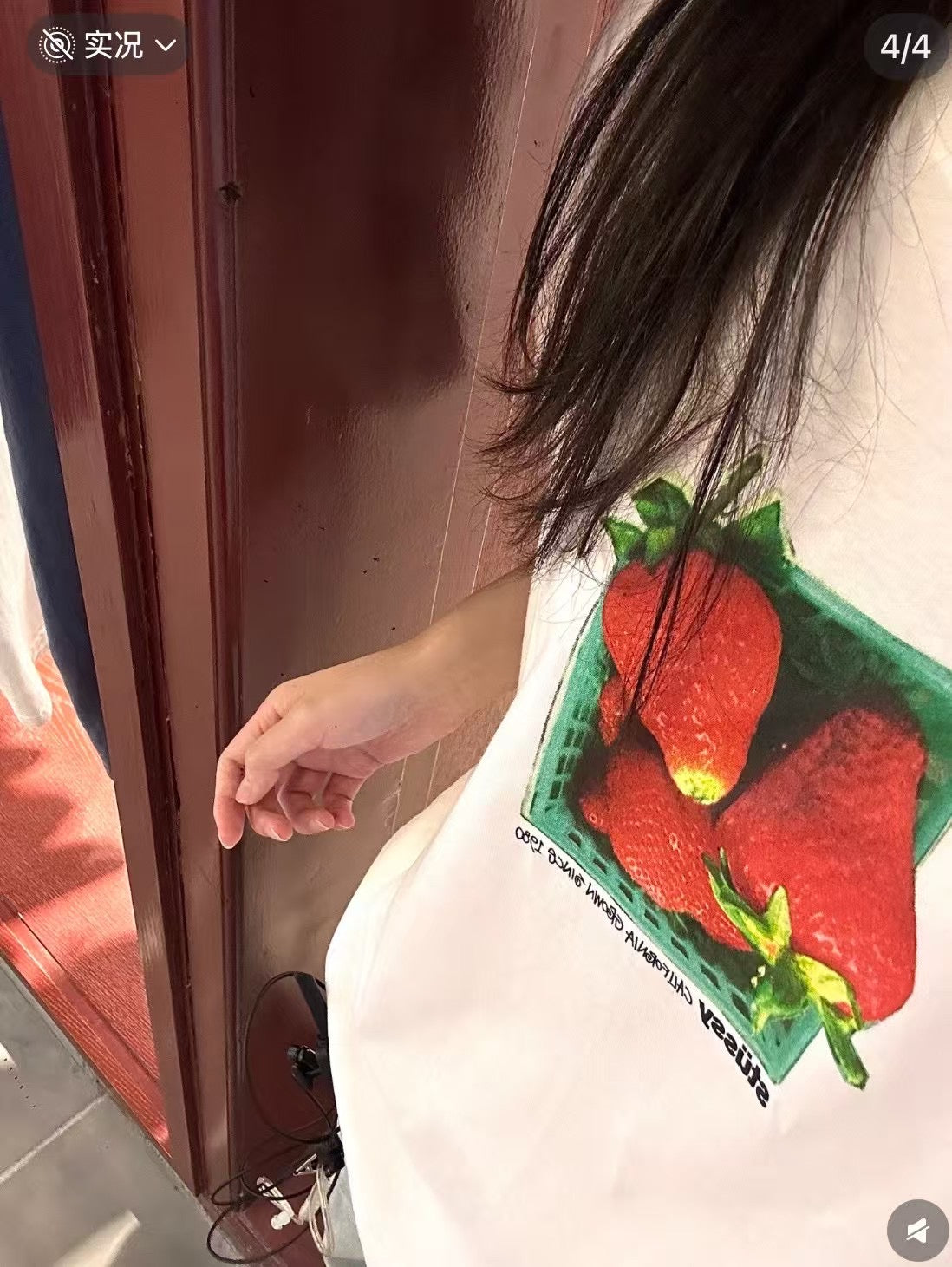 Stussy x strawberry tee