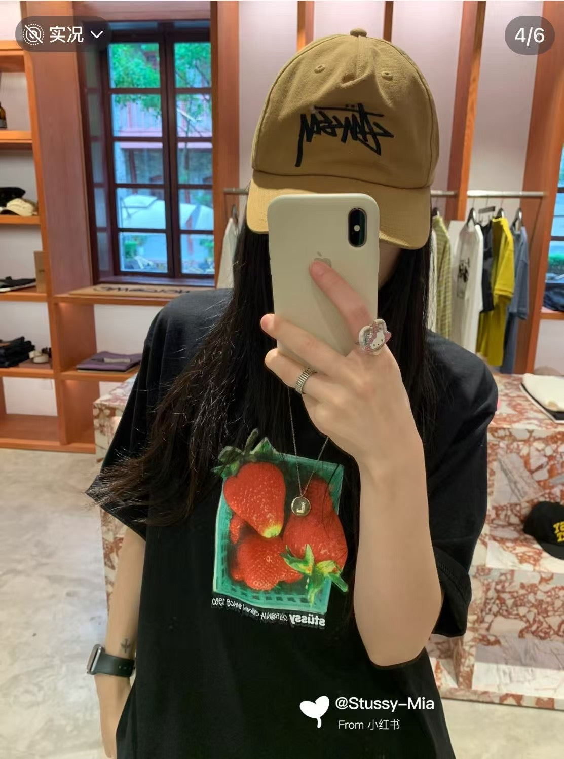 Stussy x strawberry tee