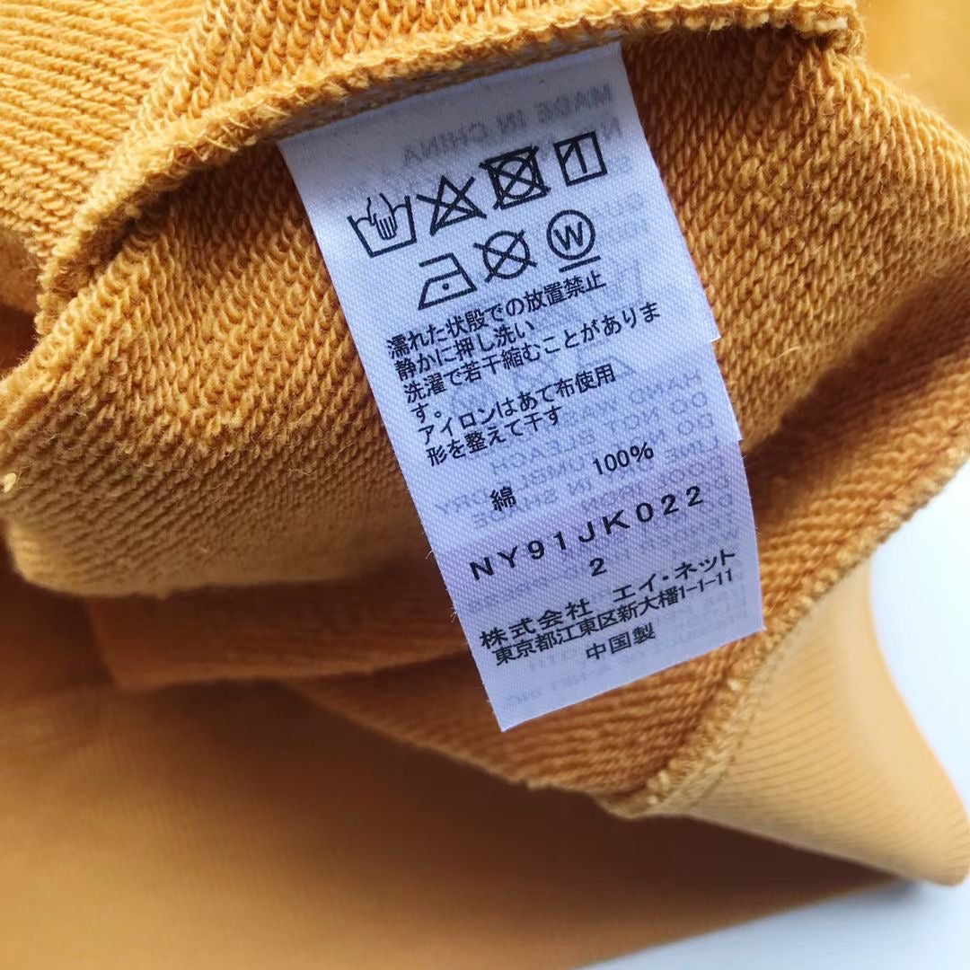 Nenet cheese衛衣