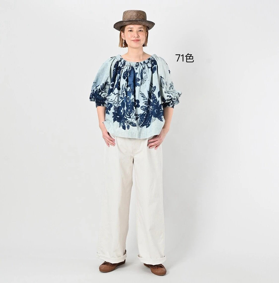 45R扎染tee