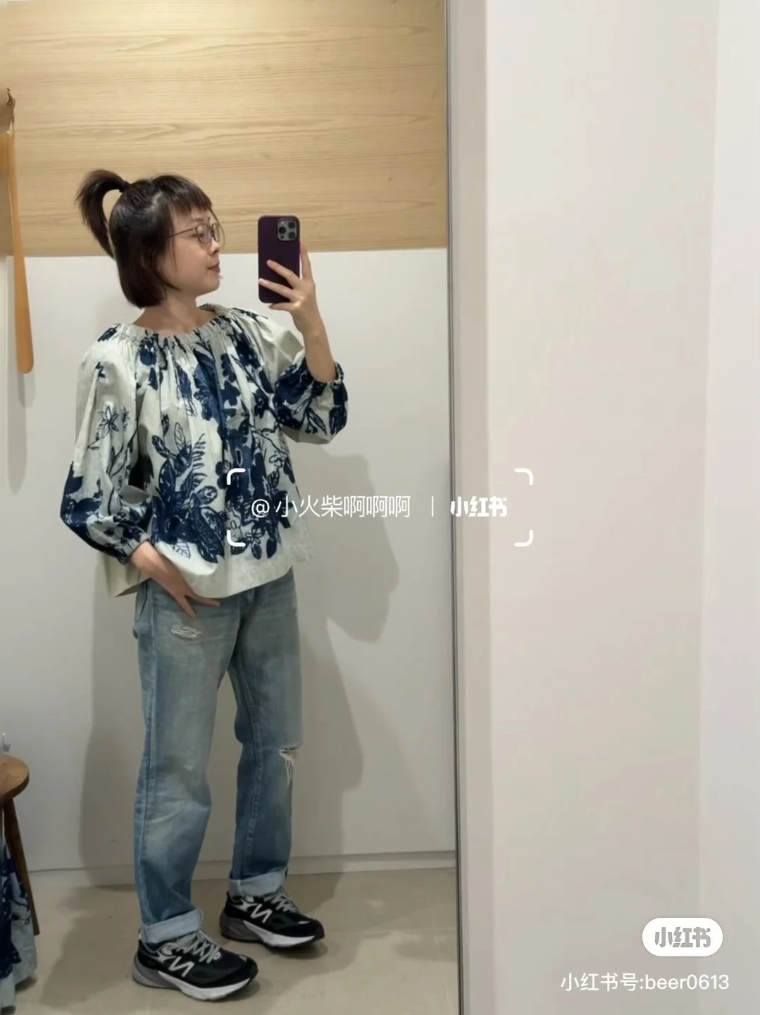 45R扎染tee