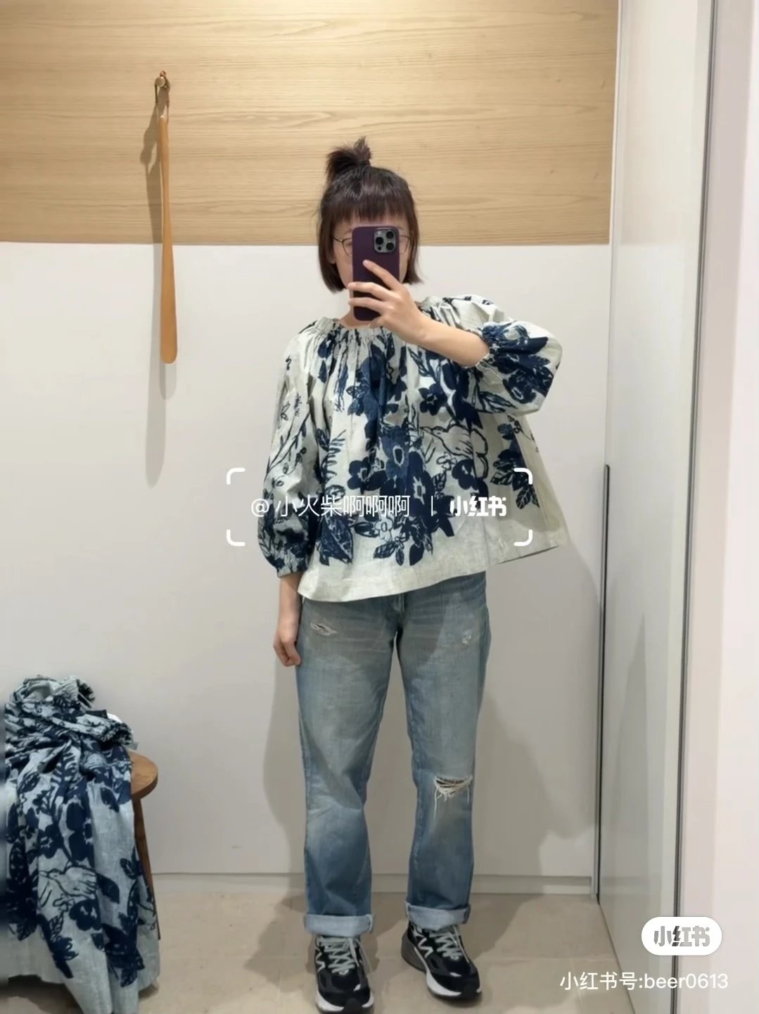 45R扎染tee