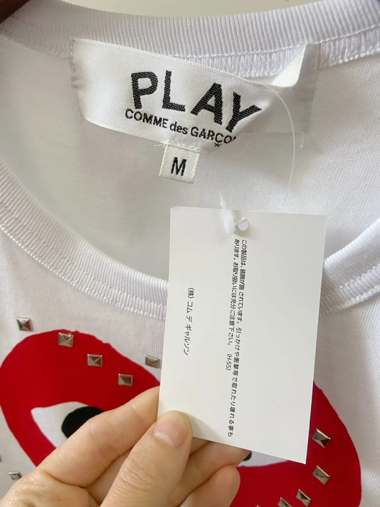 CDG play 鉚釘心心tee