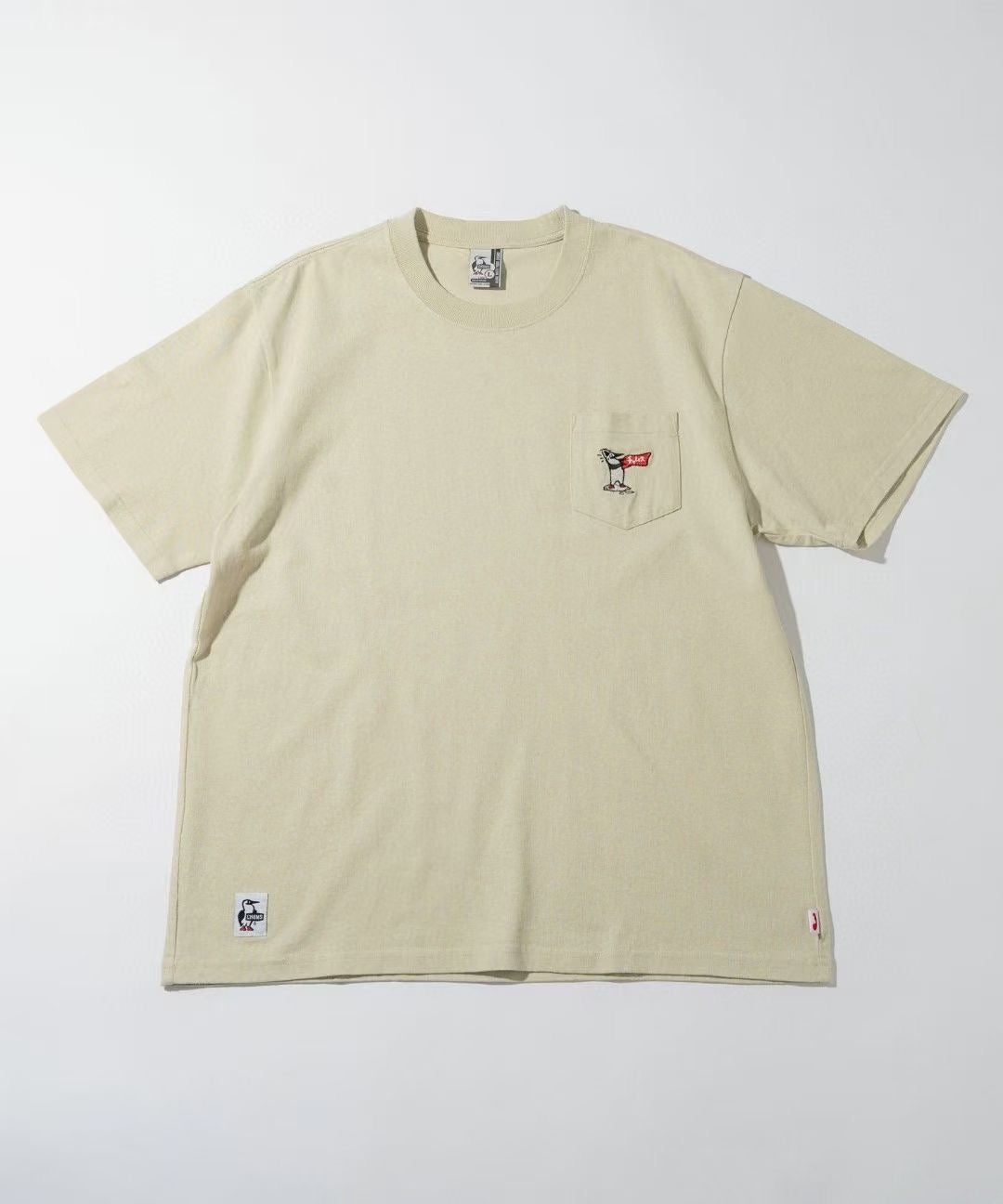 Chums pocket tee