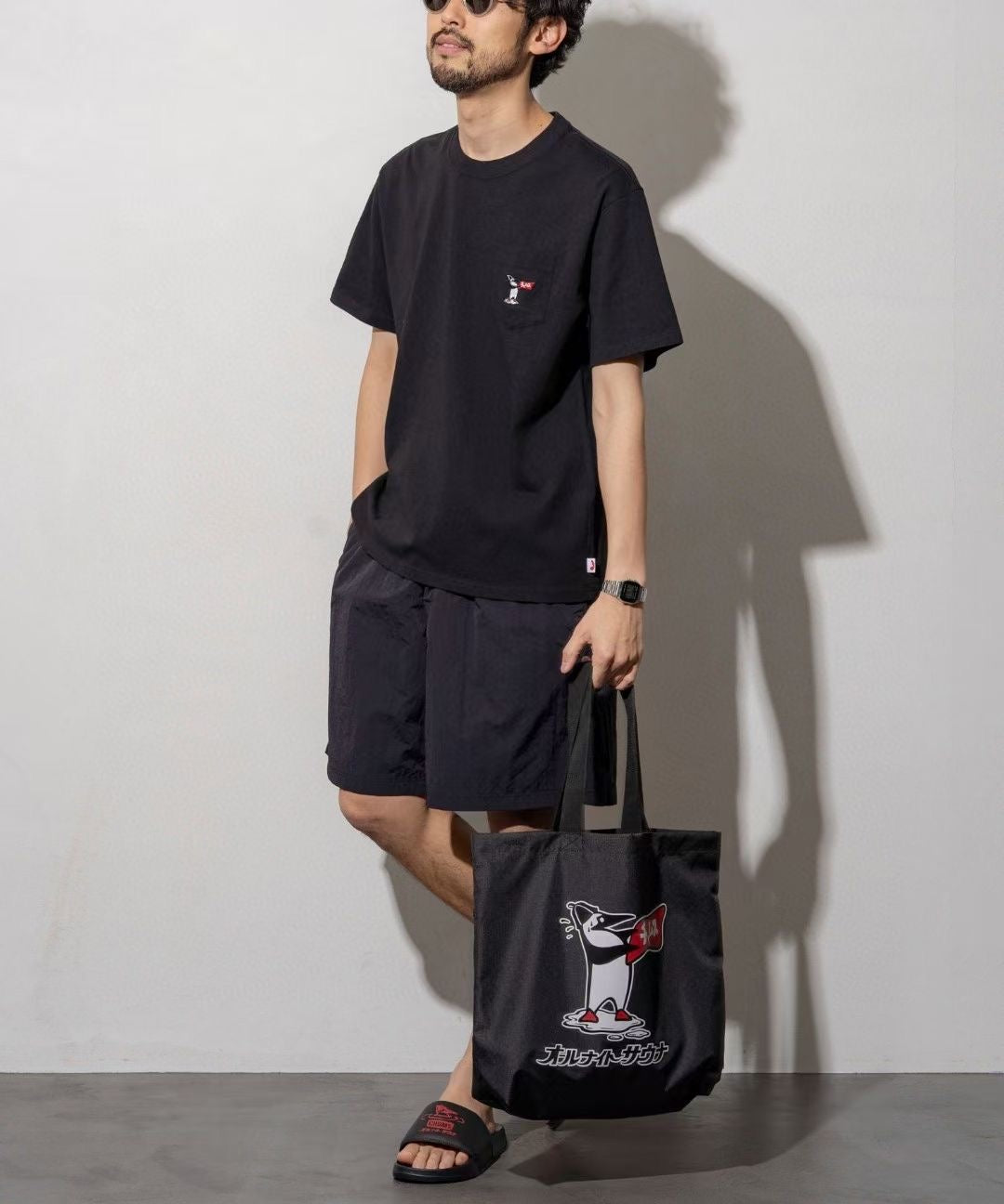 Chums pocket tee
