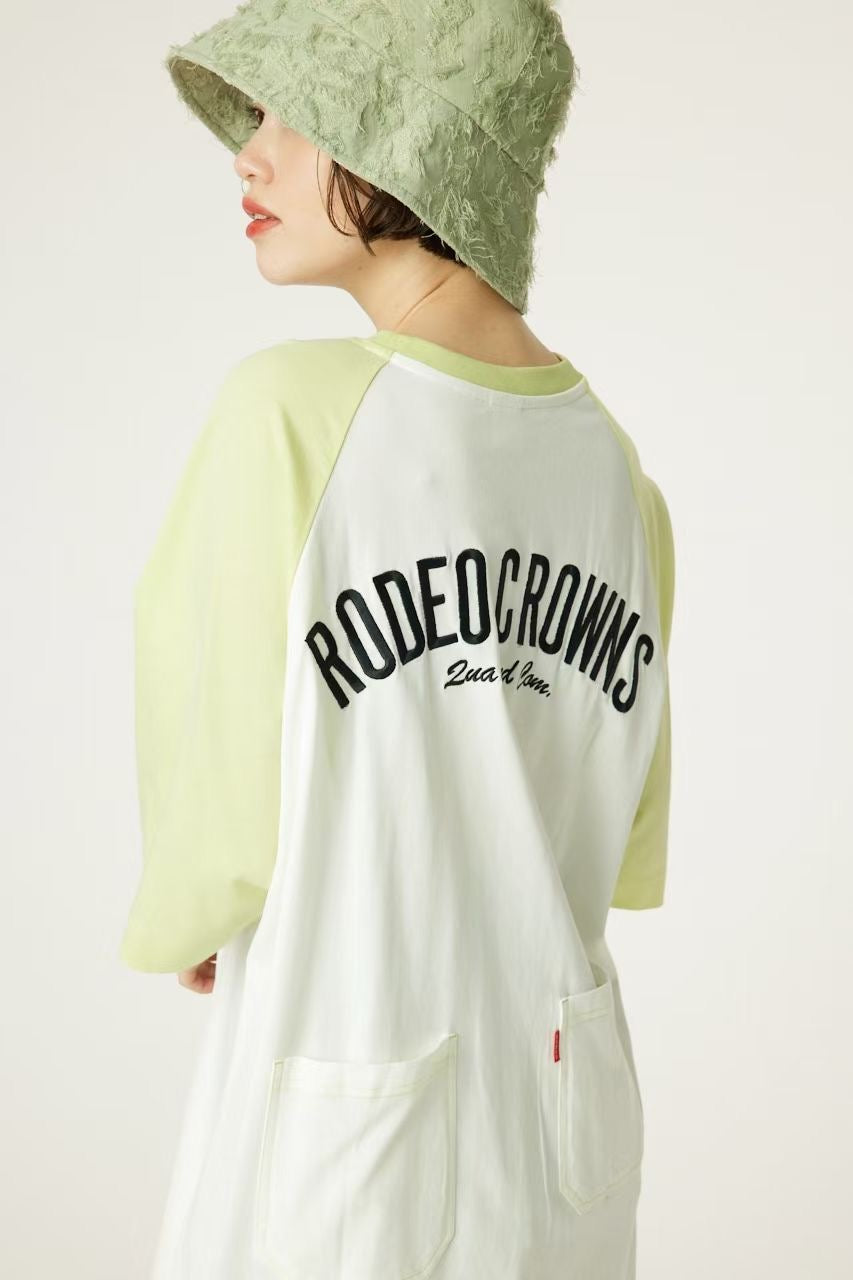 Rodeo crowns 接拼長裙