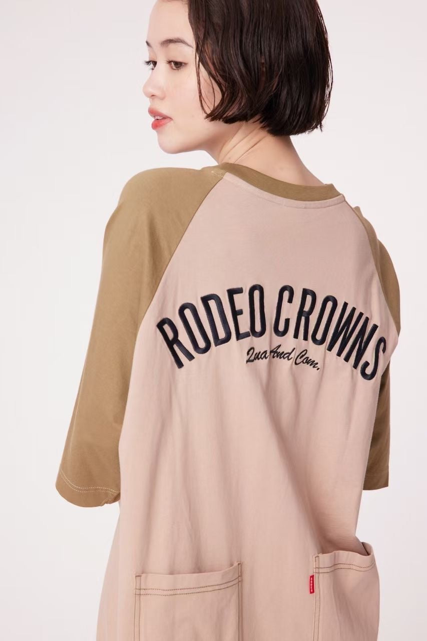 Rodeo crowns 接拼長裙