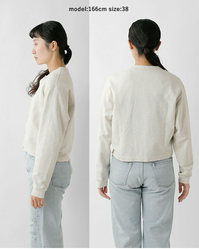 Danton cardigan