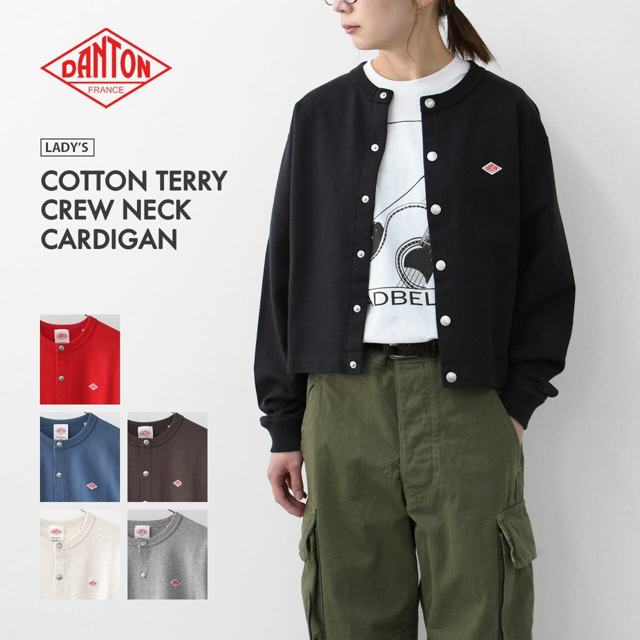 Danton cardigan