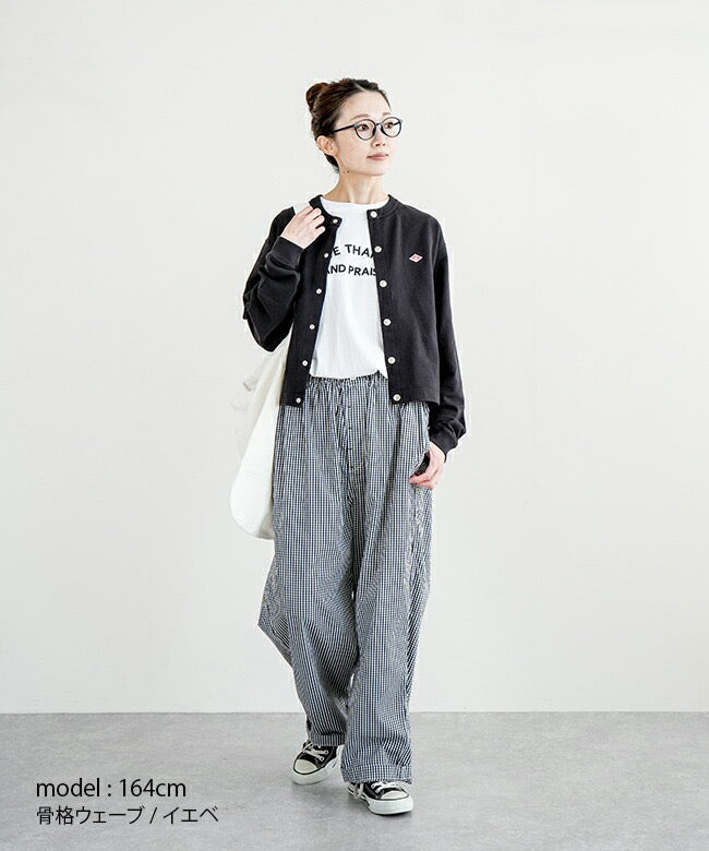 Danton cardigan