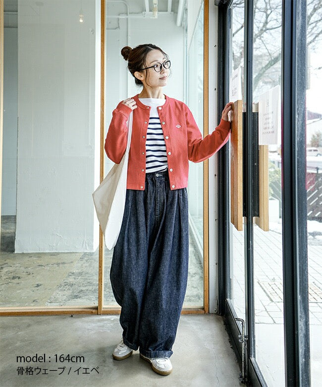 Danton cardigan