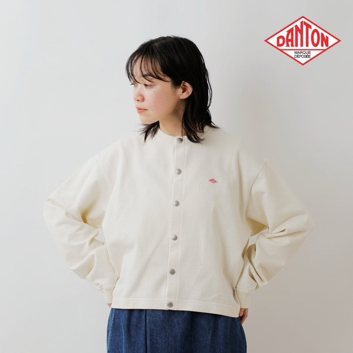 Danton cardigan