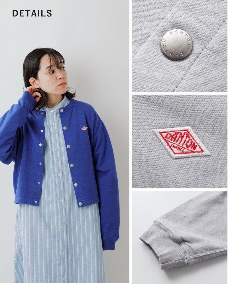 Danton cardigan