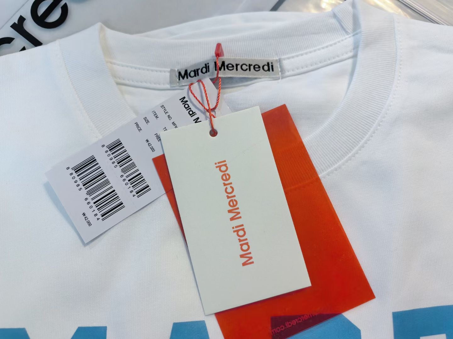 Mardi Mercredi 23 logo tee
