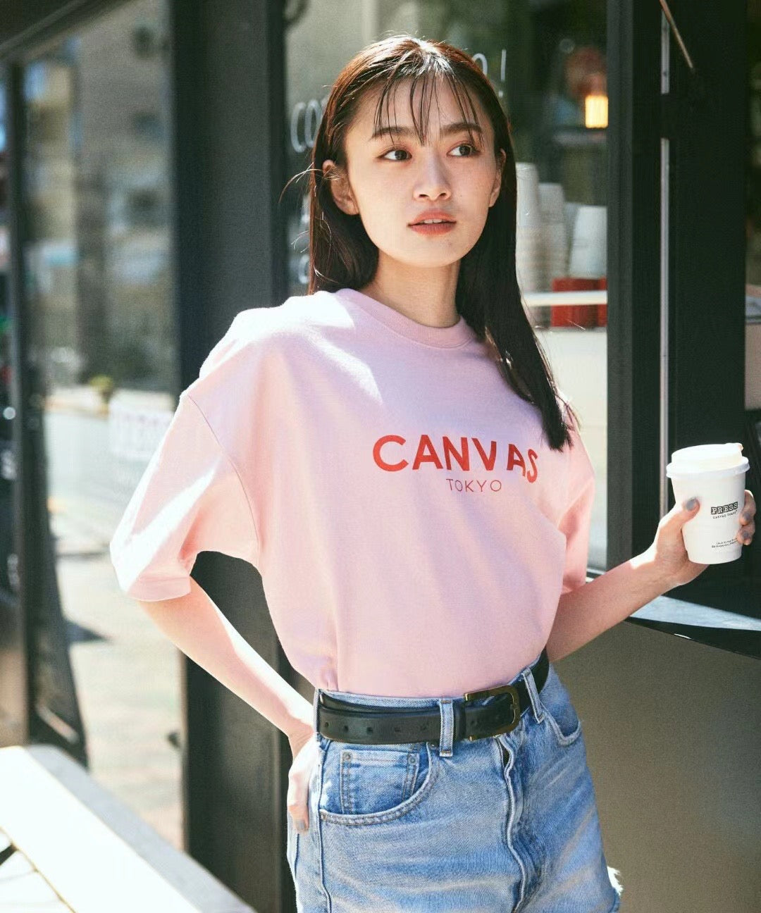 Freaks store canvas logo tee