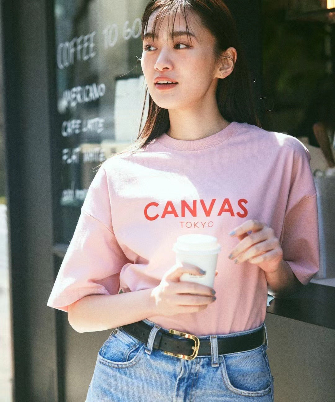 Freaks store canvas logo tee