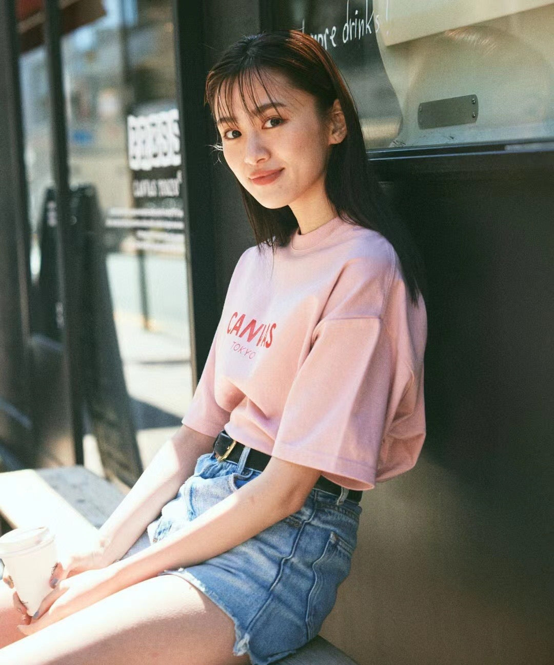 Freaks store canvas logo tee