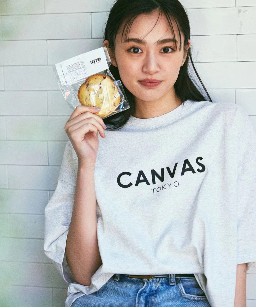 Freaks store canvas logo tee