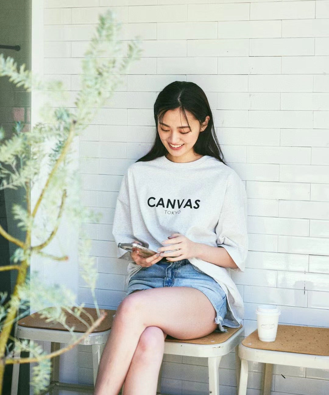 Freaks store canvas logo tee