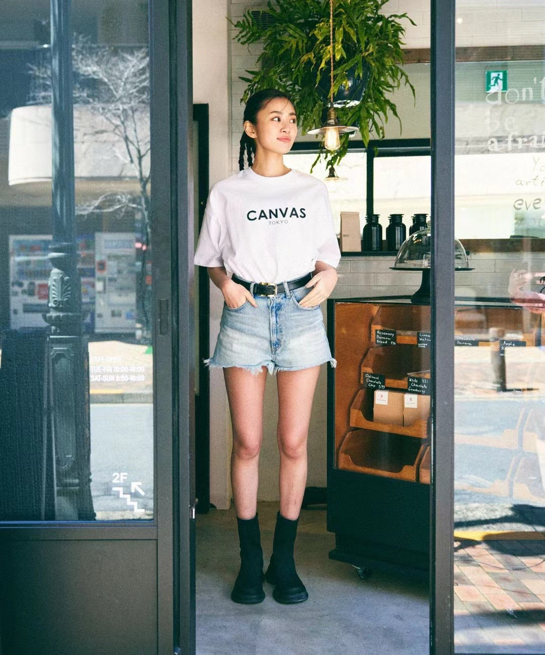 Freaks store canvas logo tee