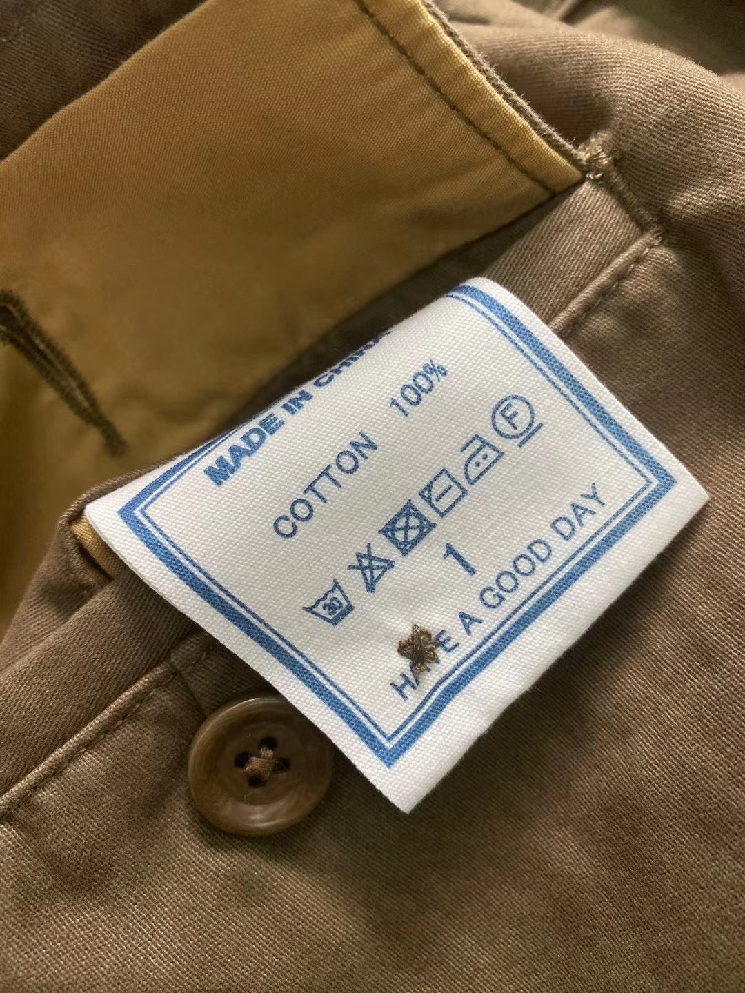 45R雙袋半折裙