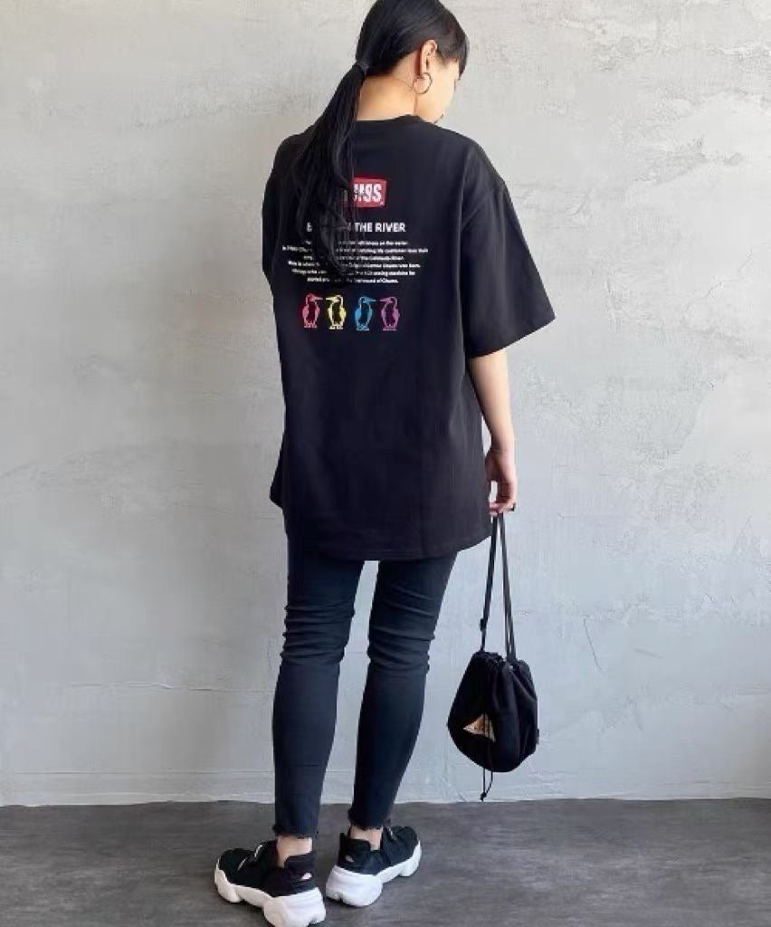 Chums colourful tee