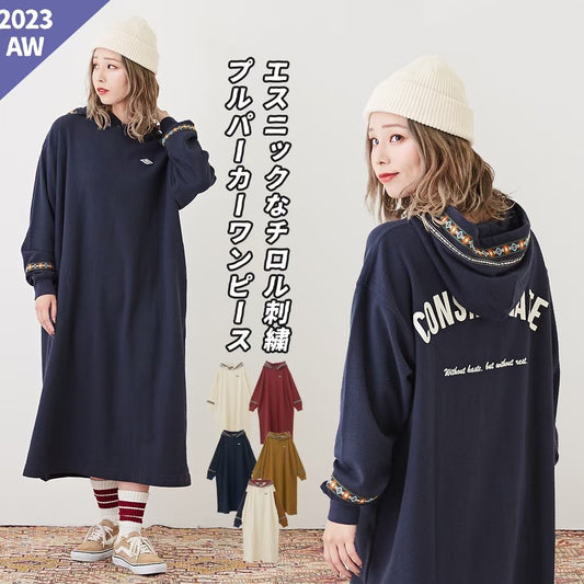 日單民族刺繡one piece