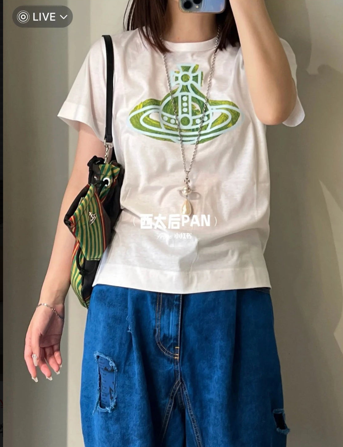 Vivienne Westwood logo tee