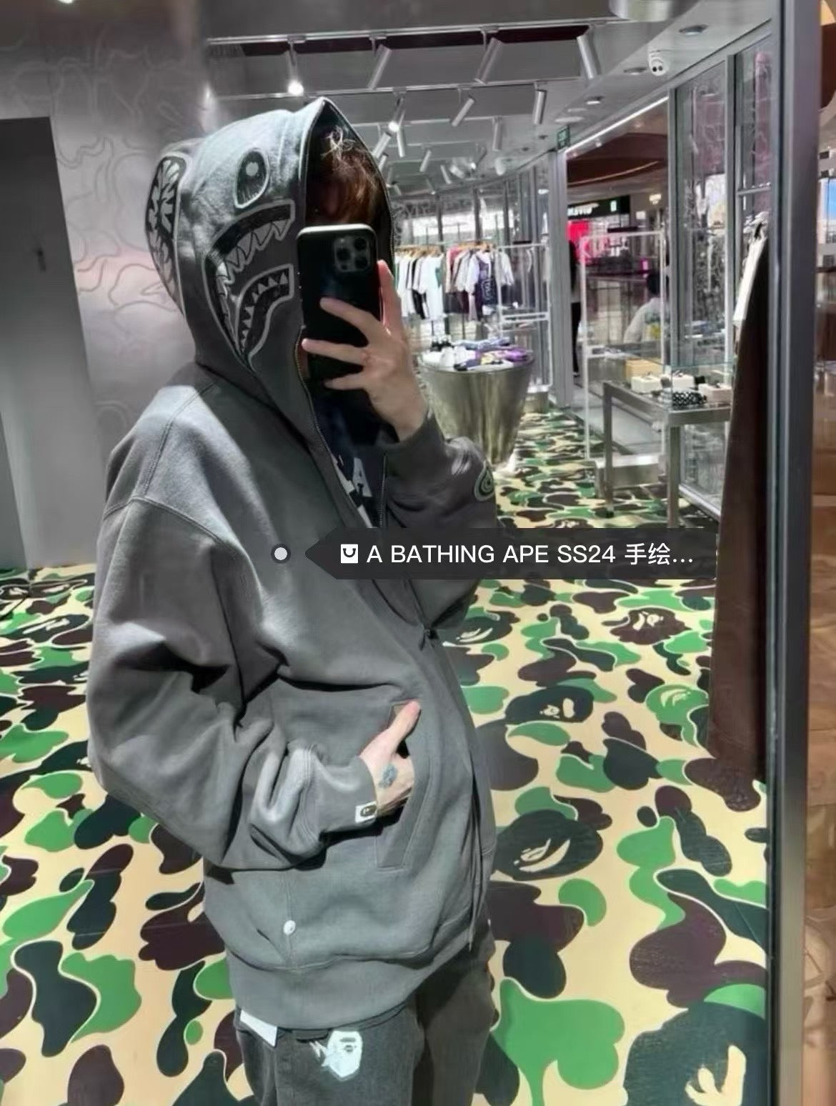 A bathing ape hoodies jacket