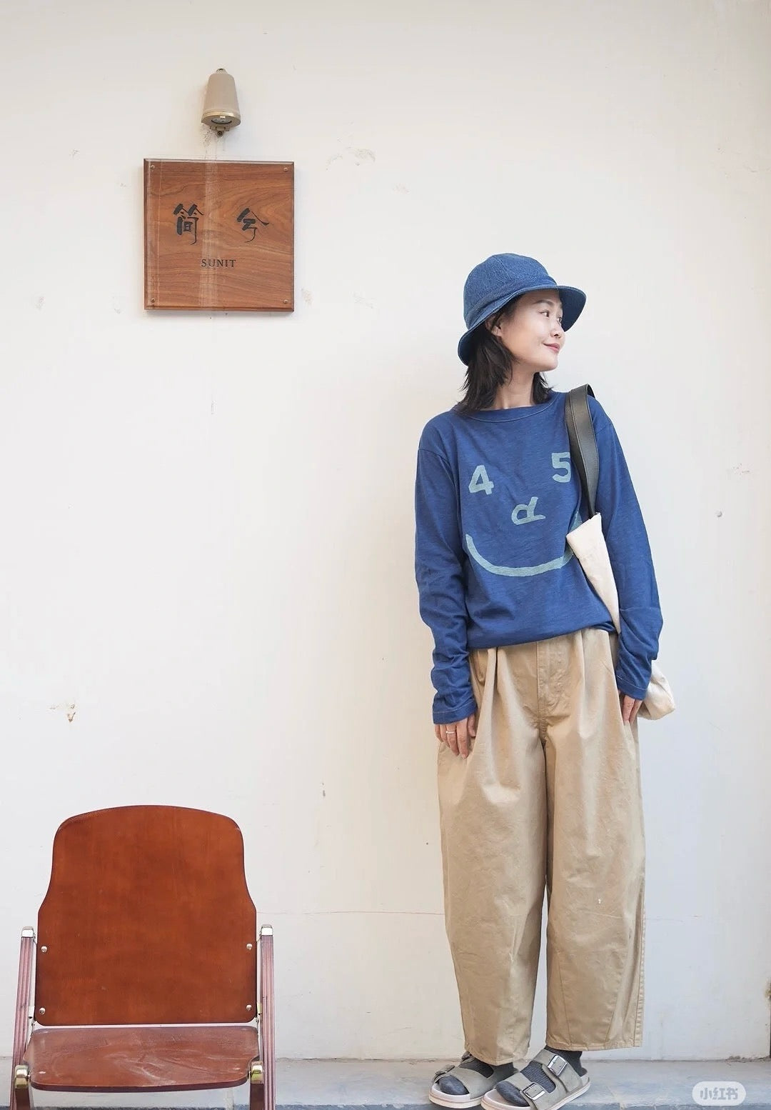 45R smile tee