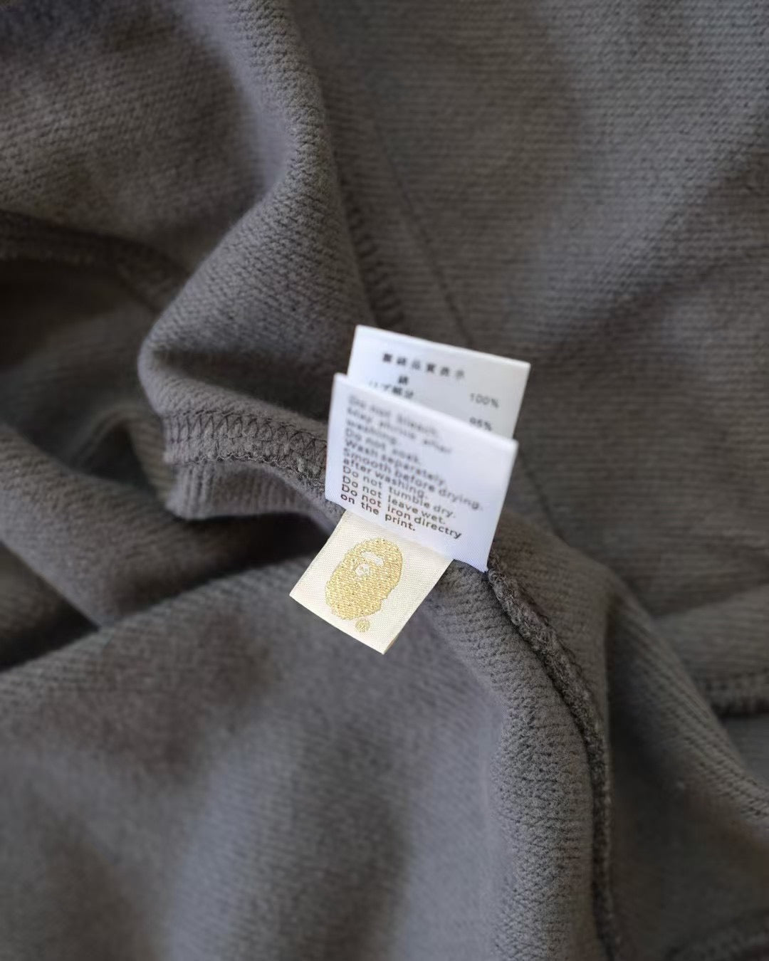 A bathing ape hoodies jacket