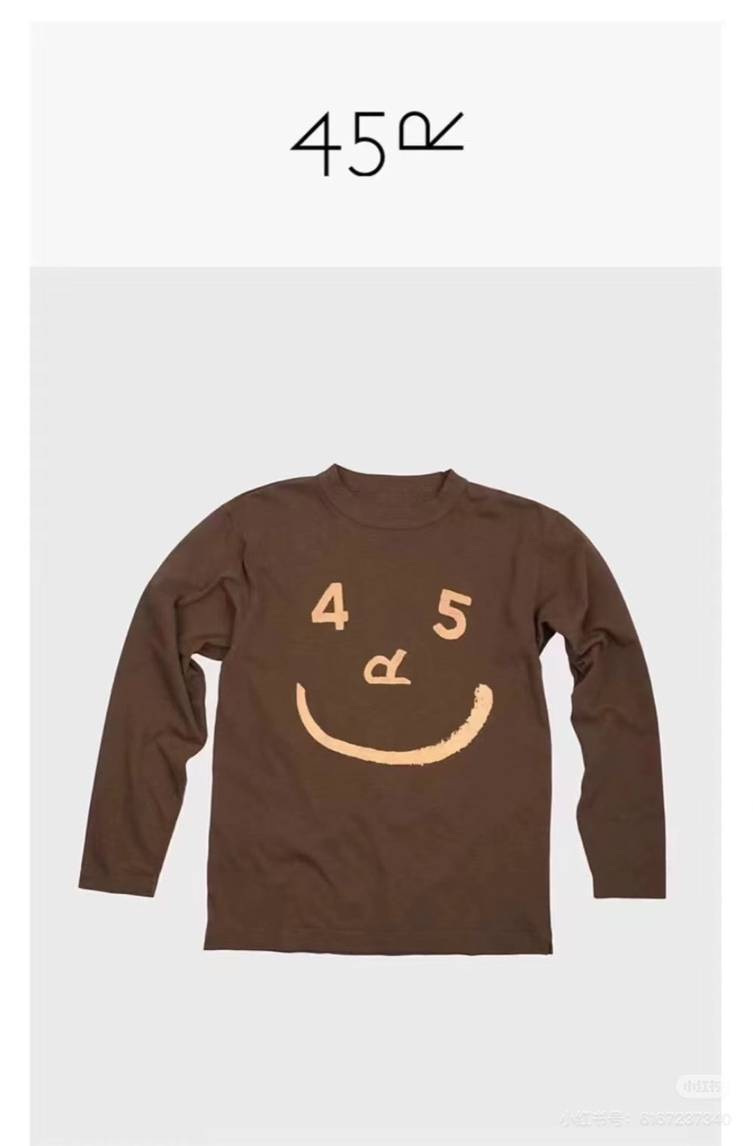 45R smile tee