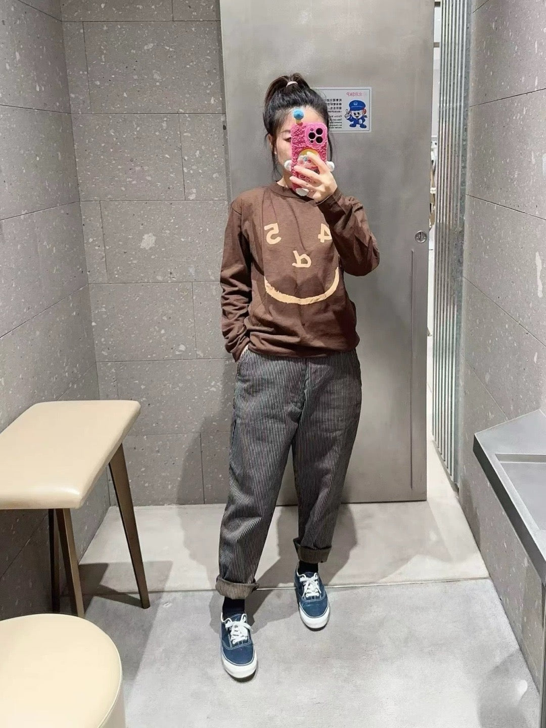 45R smile tee