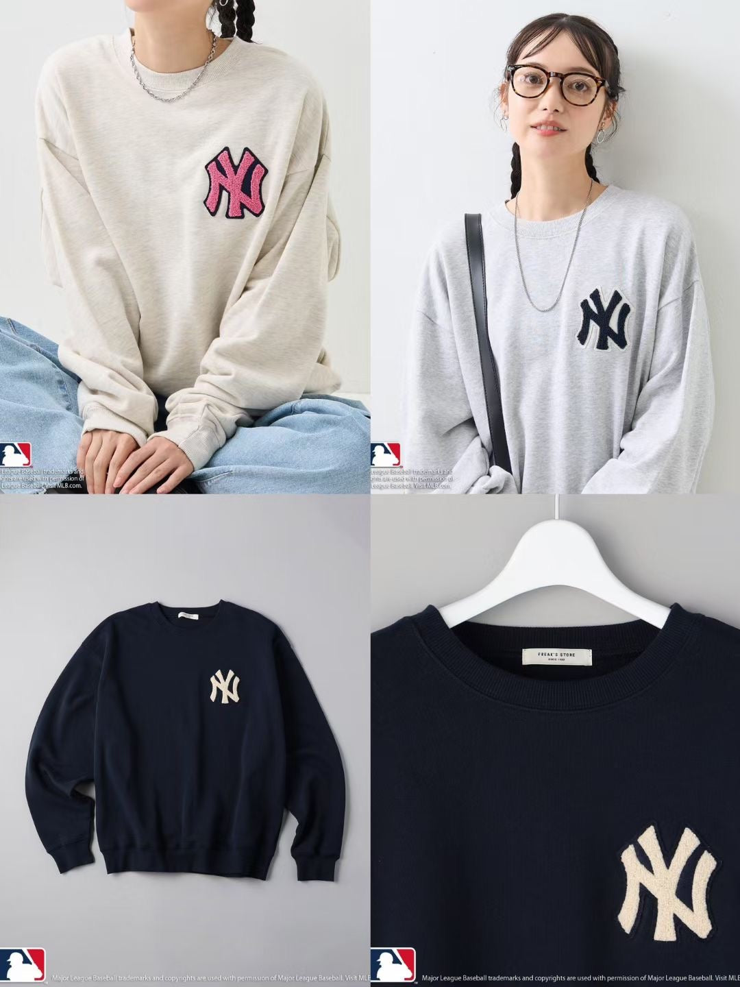 MLB 毛巾刺繡衛衣