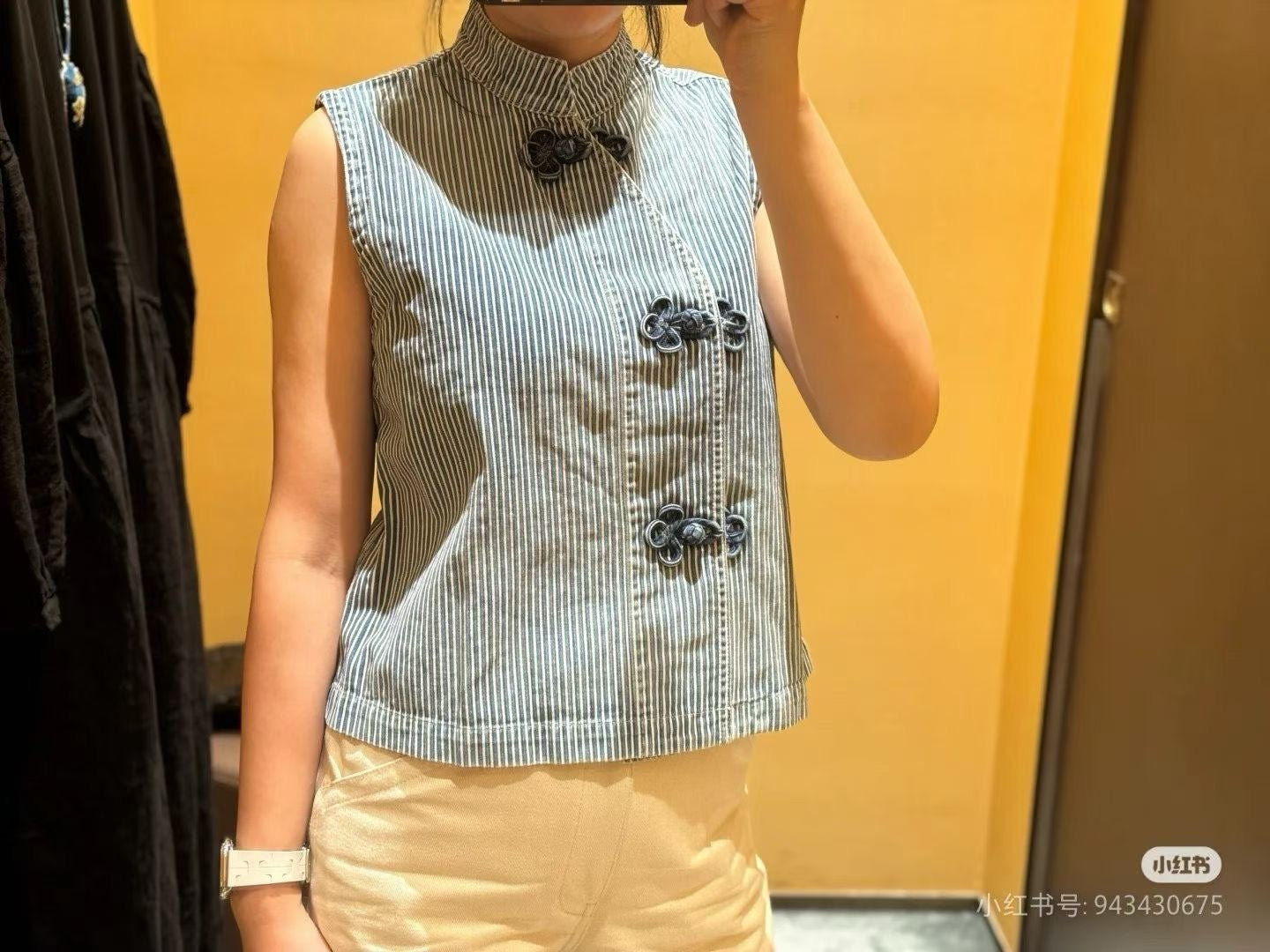 45R 牛仔背心