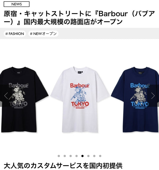 Barbour cat tee